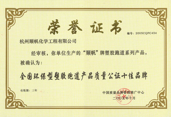 201031111626218.jpg